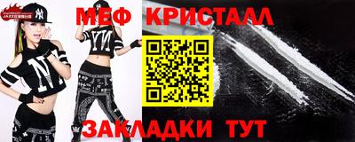 кокаин VHQ Конаково