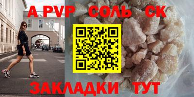 кокаин VHQ Конаково