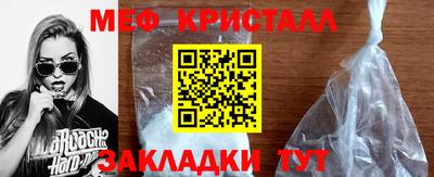 марки nbome Комсомольск-на-Амуре
