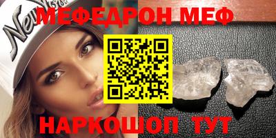 ALPHA-PVP Коммунар