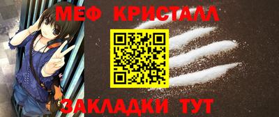 ALPHA-PVP Коммунар
