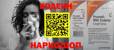 ALPHA-PVP Коммунар