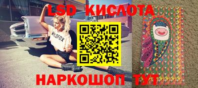 ALPHA-PVP Коммунар