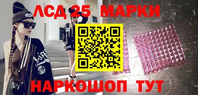 ALPHA-PVP Коммунар