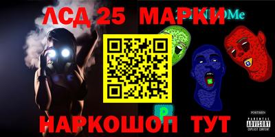 кокаин VHQ Конаково