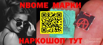 кокаин VHQ Конаково