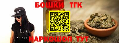 ALPHA-PVP Коммунар