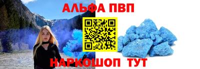 кокаин VHQ Конаково