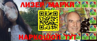 кокаин VHQ Конаково