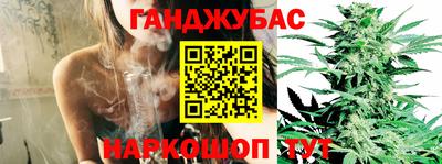 ALPHA-PVP Коммунар