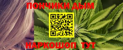 ALPHA-PVP Коммунар