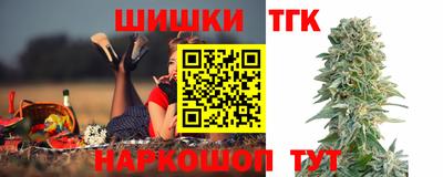 кокаин VHQ Конаково