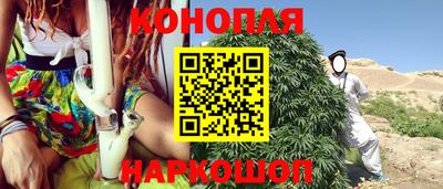 кокаин VHQ Конаково