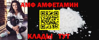 марки nbome Комсомольск-на-Амуре