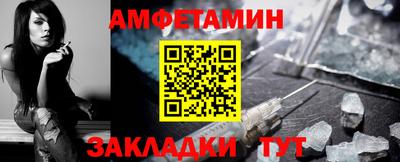 ALPHA-PVP Коммунар