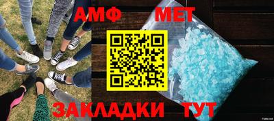 кокаин VHQ Конаково
