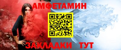 ALPHA-PVP Коммунар