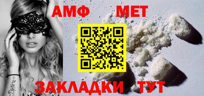 кокаин VHQ Конаково