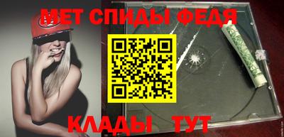 кокаин VHQ Конаково