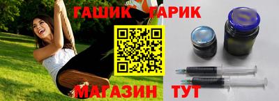 кокаин VHQ Конаково