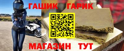 кокаин VHQ Конаково