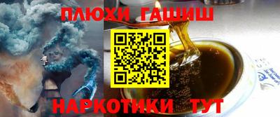 кокаин VHQ Конаково