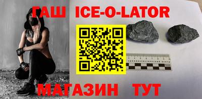 ALPHA-PVP Коммунар