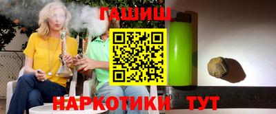 ALPHA-PVP Коммунар