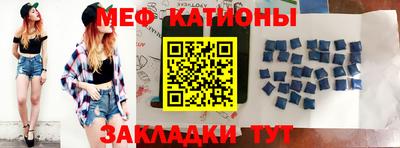 ALPHA-PVP Коммунар