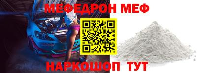 марки nbome Комсомольск-на-Амуре