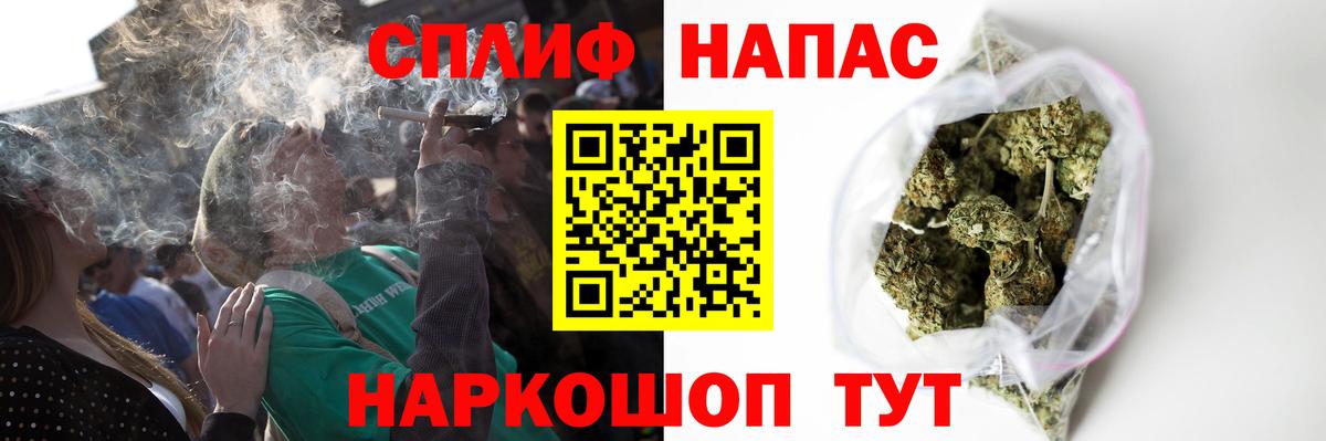 Конопля OG Kush Коряжма